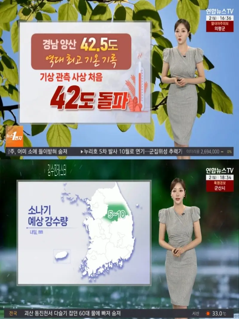 저녁07.jpg
