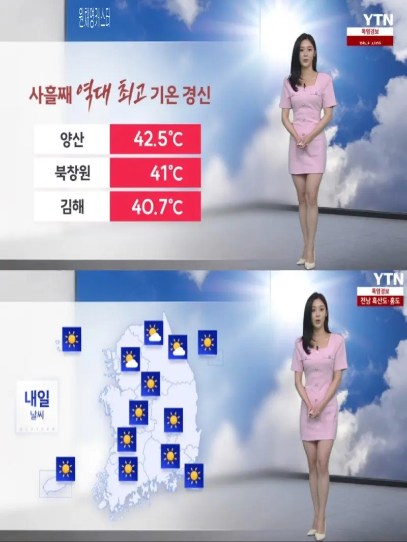 저녁04.jpg