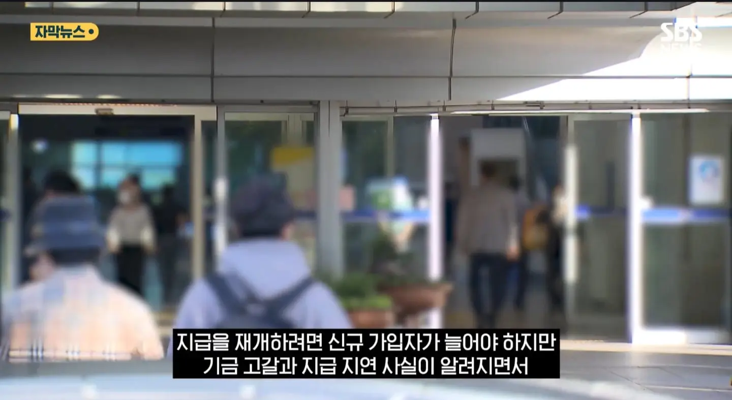 Screenshot_20260803_190039_NAVER.jpg