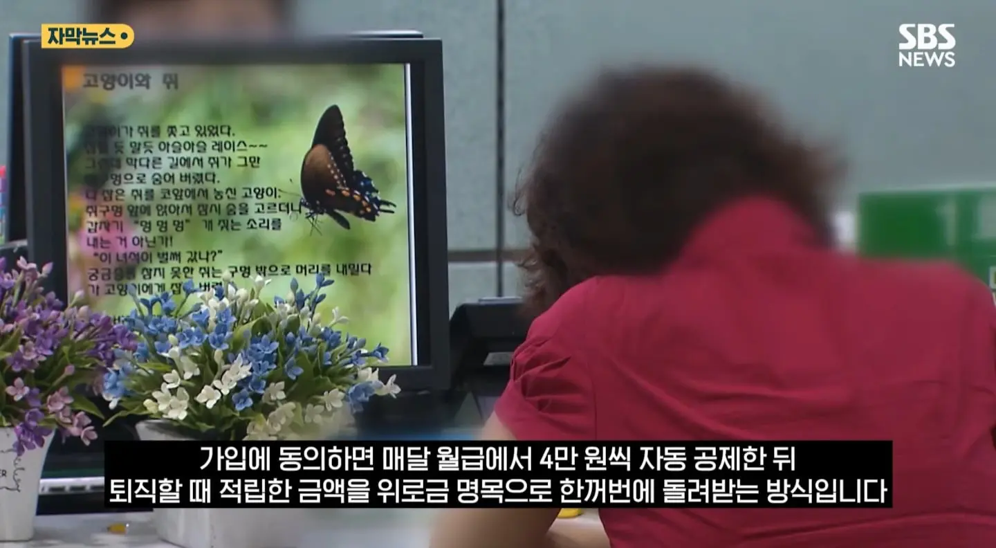 Screenshot_20260803_190013_NAVER.jpg