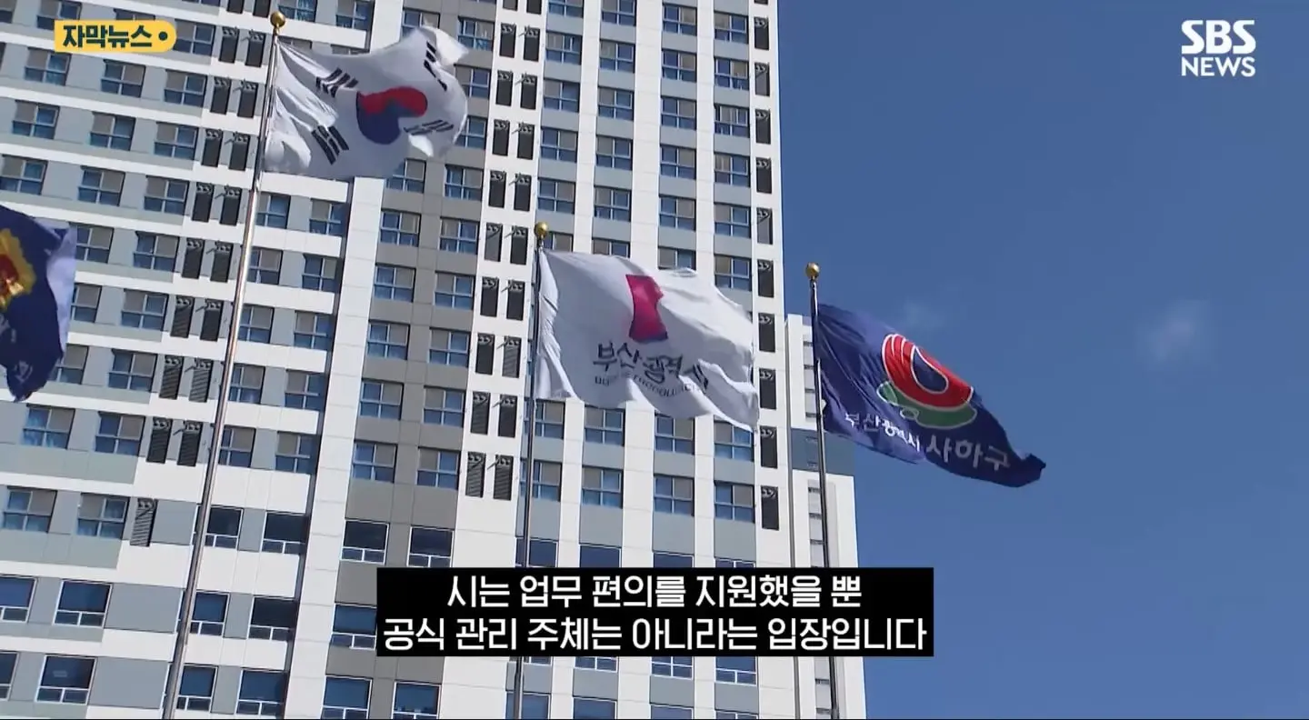 Screenshot_20260803_190058_NAVER.jpg