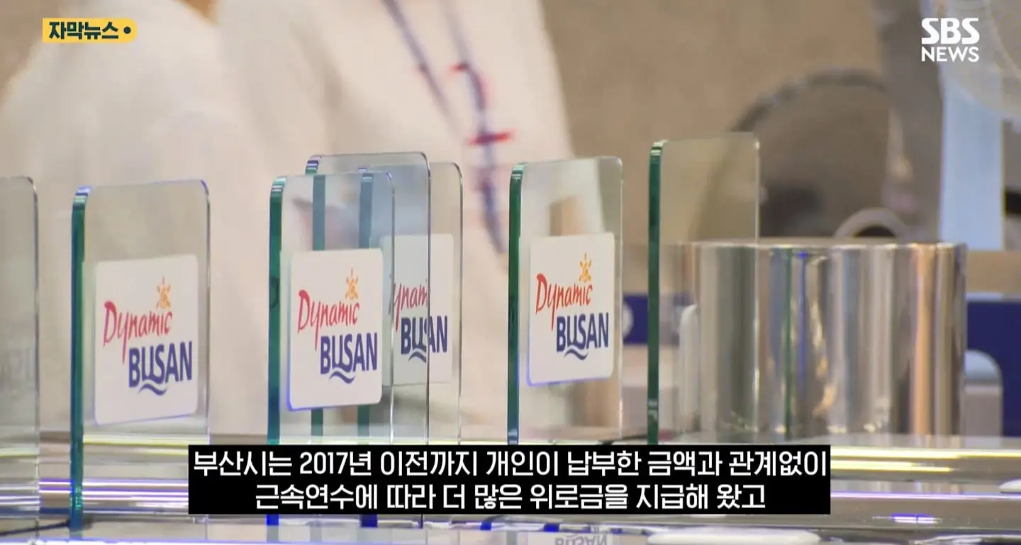 Screenshot_20260803_190027_NAVER.jpg