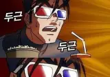 👌 "4일 밤부터 가능"…SK하이닉스 개미들이 두근두근 기대하는 이유 🟧