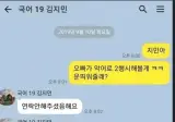 악어 2행시.jpg