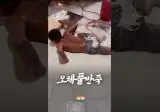 하다하다 온몸으로 반죽하는 인도푸드팩토리