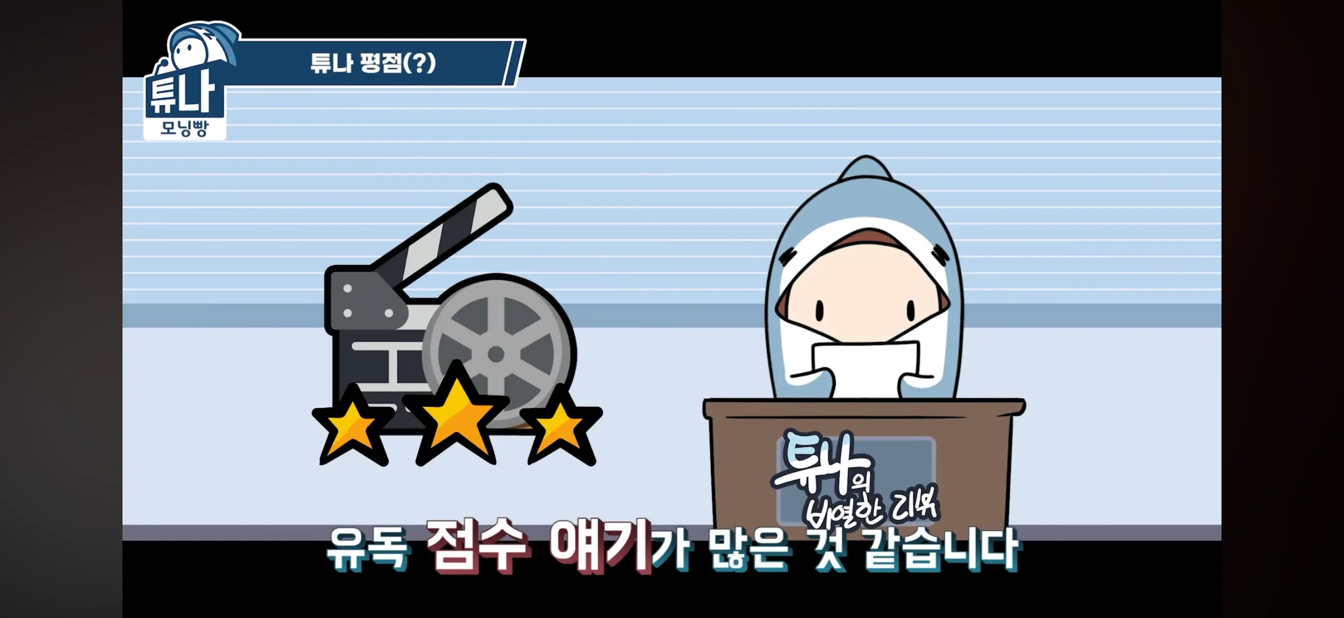 IMG_0666.png