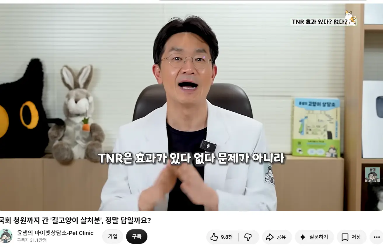 화면 캡처 2026-08-04 014454.png