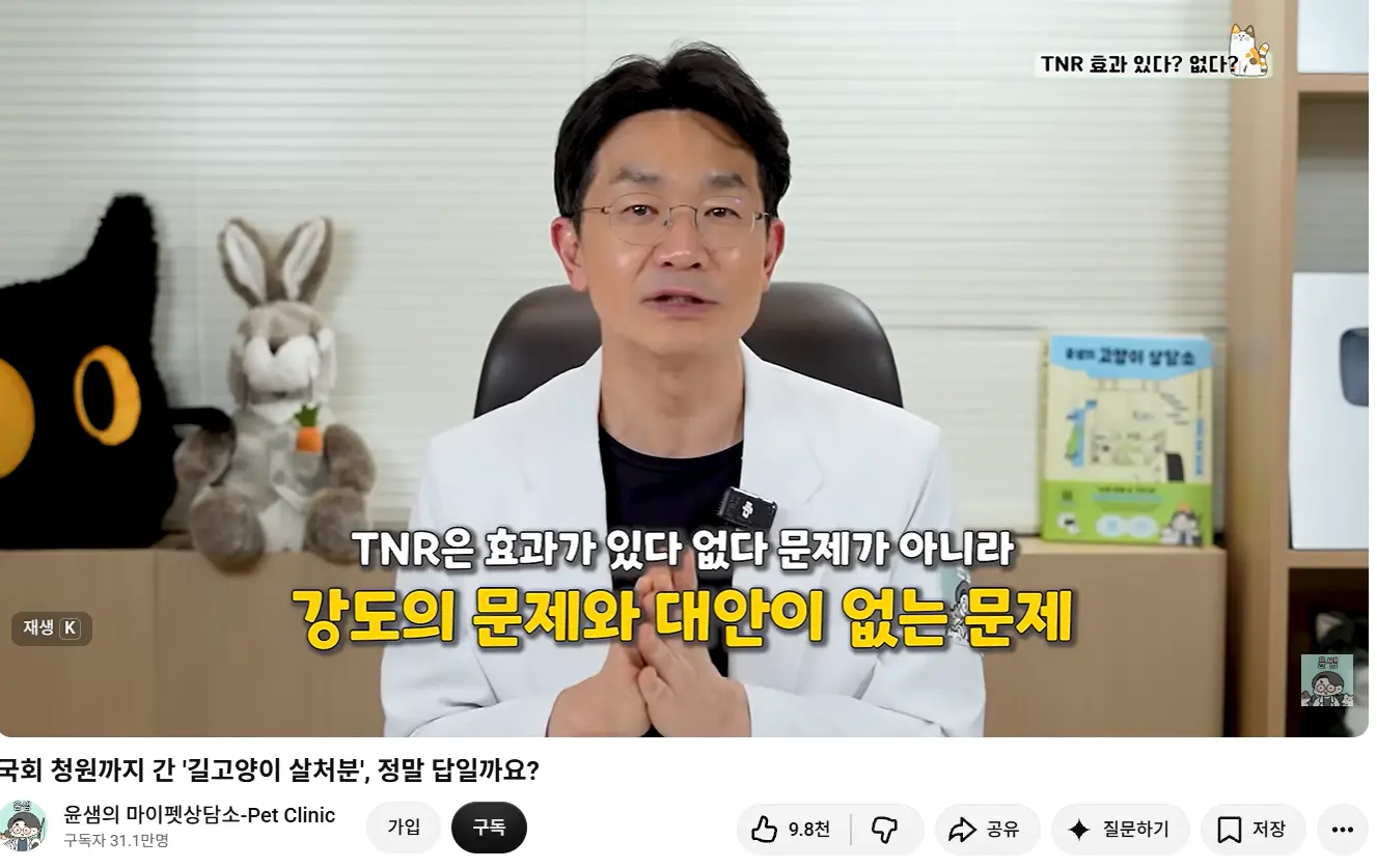 화면 캡처 2026-08-04 014513.png
