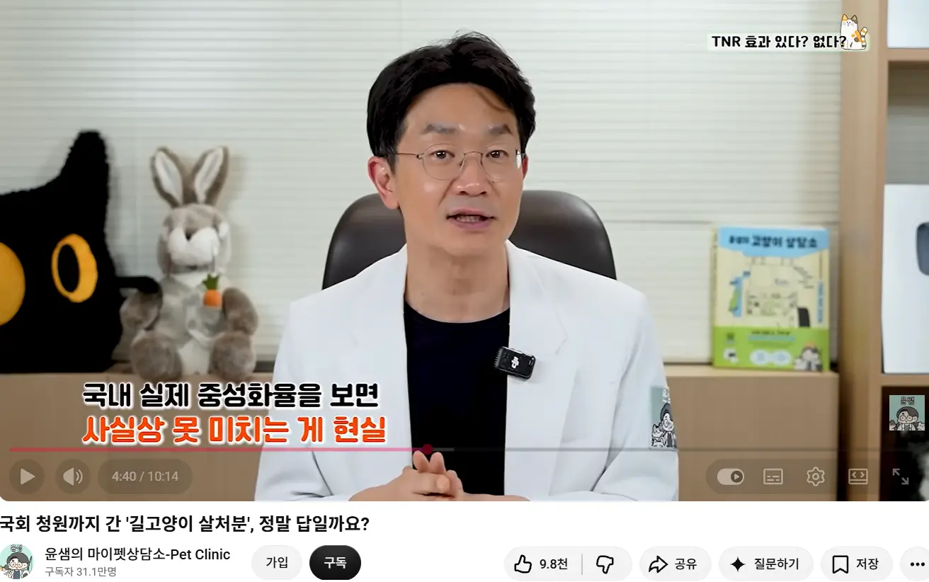 화면 캡처 2026-08-04 014548.png