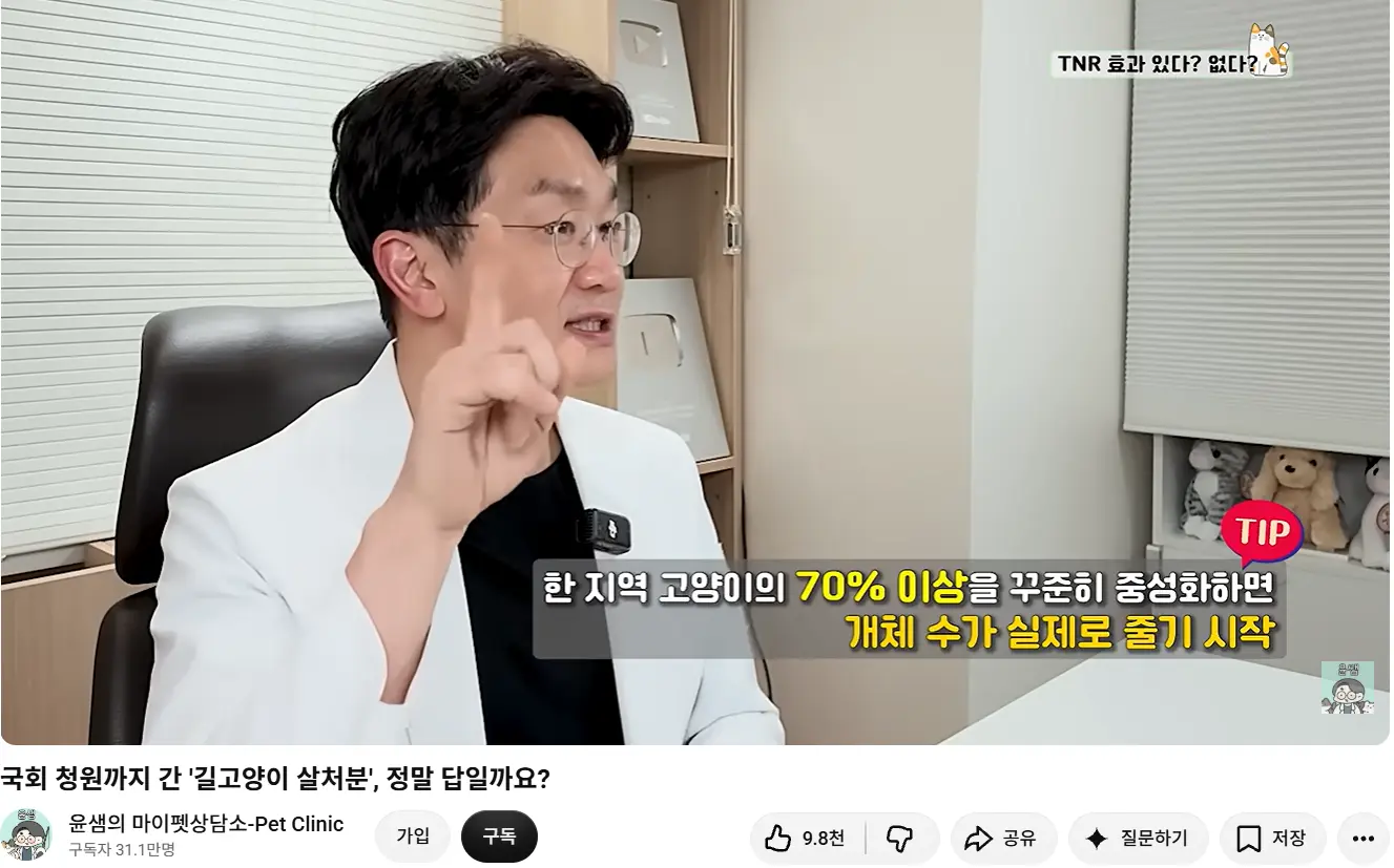 화면 캡처 2026-08-04 014530.png