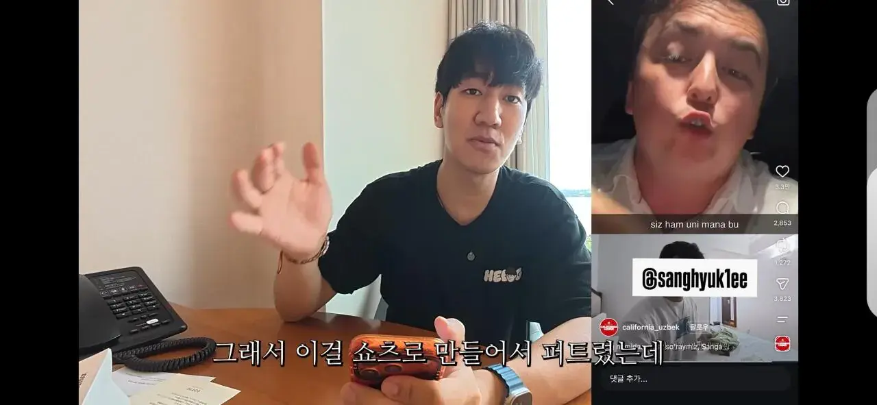 Screenshot_20260804_000834_YouTube.jpg 우즈베키스탄에서 마운틴 듀 11000원에 살뻔한 유튜버