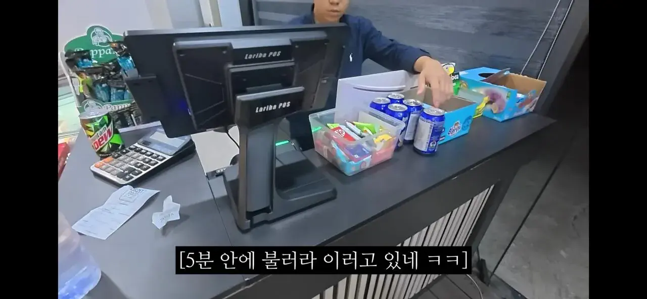 Screenshot_20260804_000557_YouTube.jpg 우즈베키스탄에서 마운틴 듀 11000원에 살뻔한 유튜버