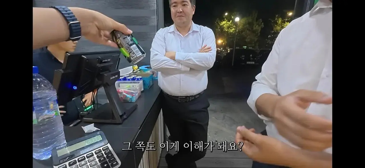 Screenshot_20260804_000643_YouTube.jpg 우즈베키스탄에서 마운틴 듀 11000원에 살뻔한 유튜버