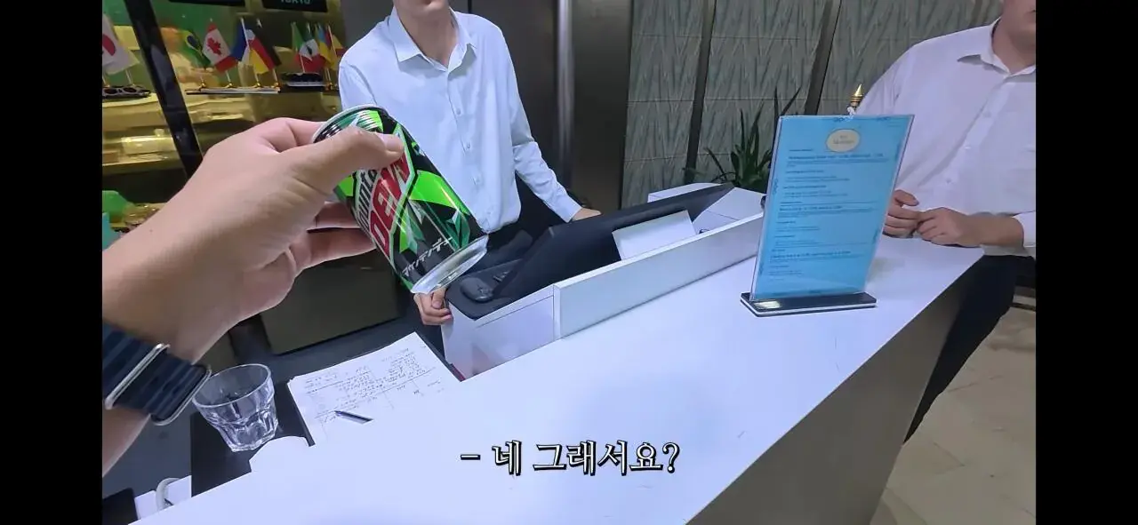 Screenshot_20260804_000624_YouTube.jpg 우즈베키스탄에서 마운틴 듀 11000원에 살뻔한 유튜버