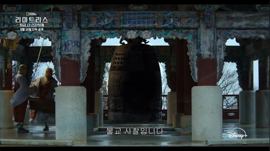 19fc7a7ae9550e09c.webp