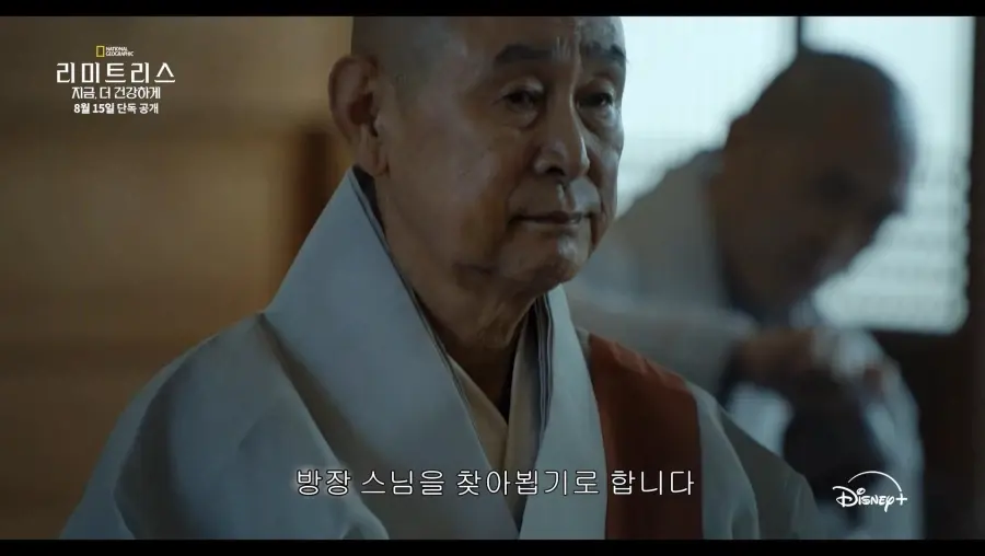 19fc7a7b44050e09c.webp