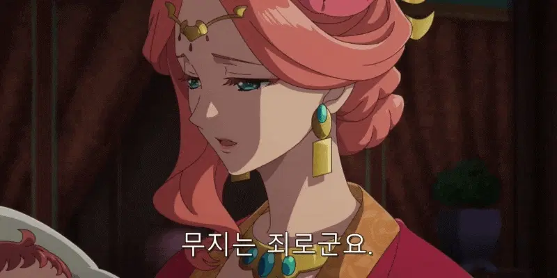약사의 혼잣말 2.gif