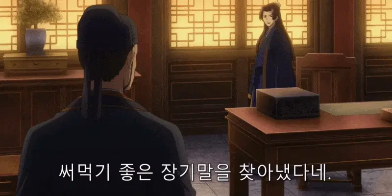 약사의 혼잣말 4.gif