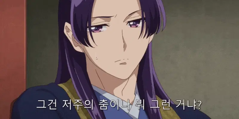 약사의 혼잣말 10.gif