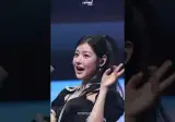 피프티피프티 손예원 애교
