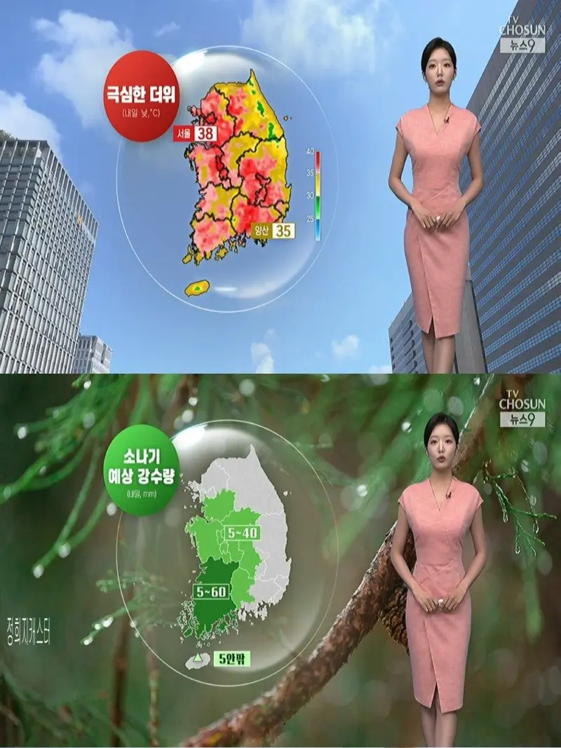 저녁33.jpg