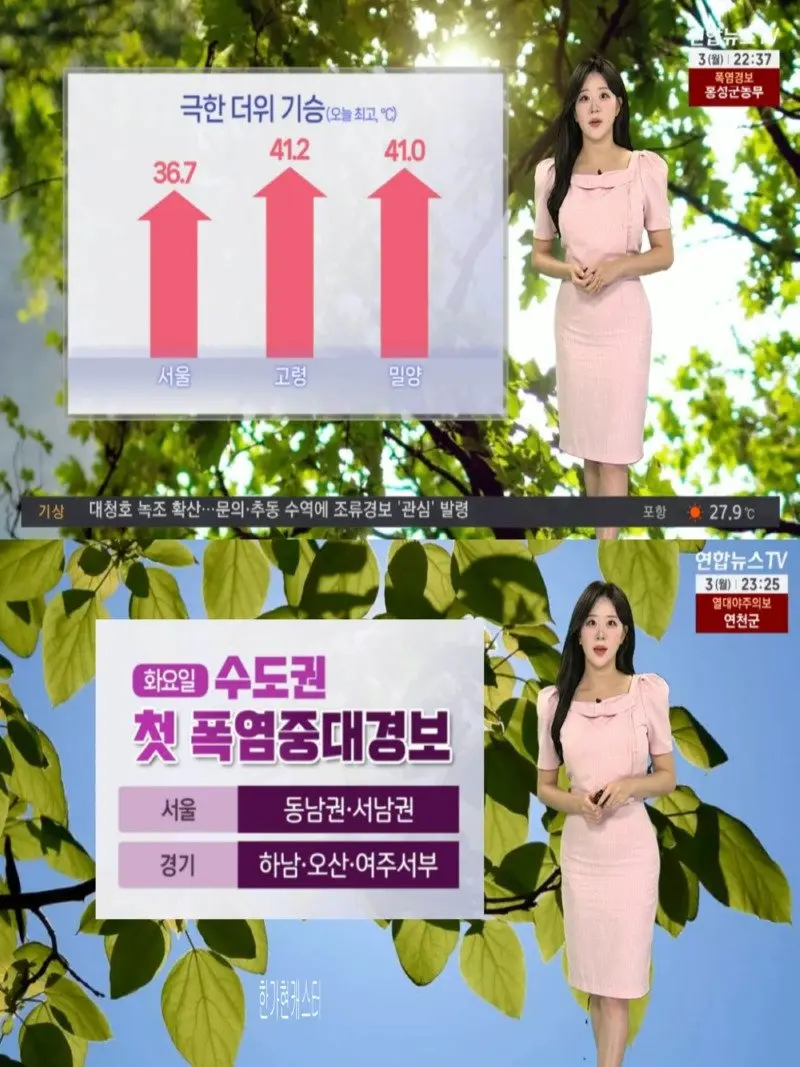 저녁05.jpg