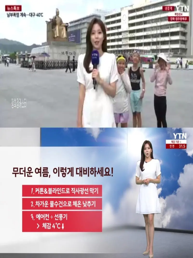저녁08.jpg