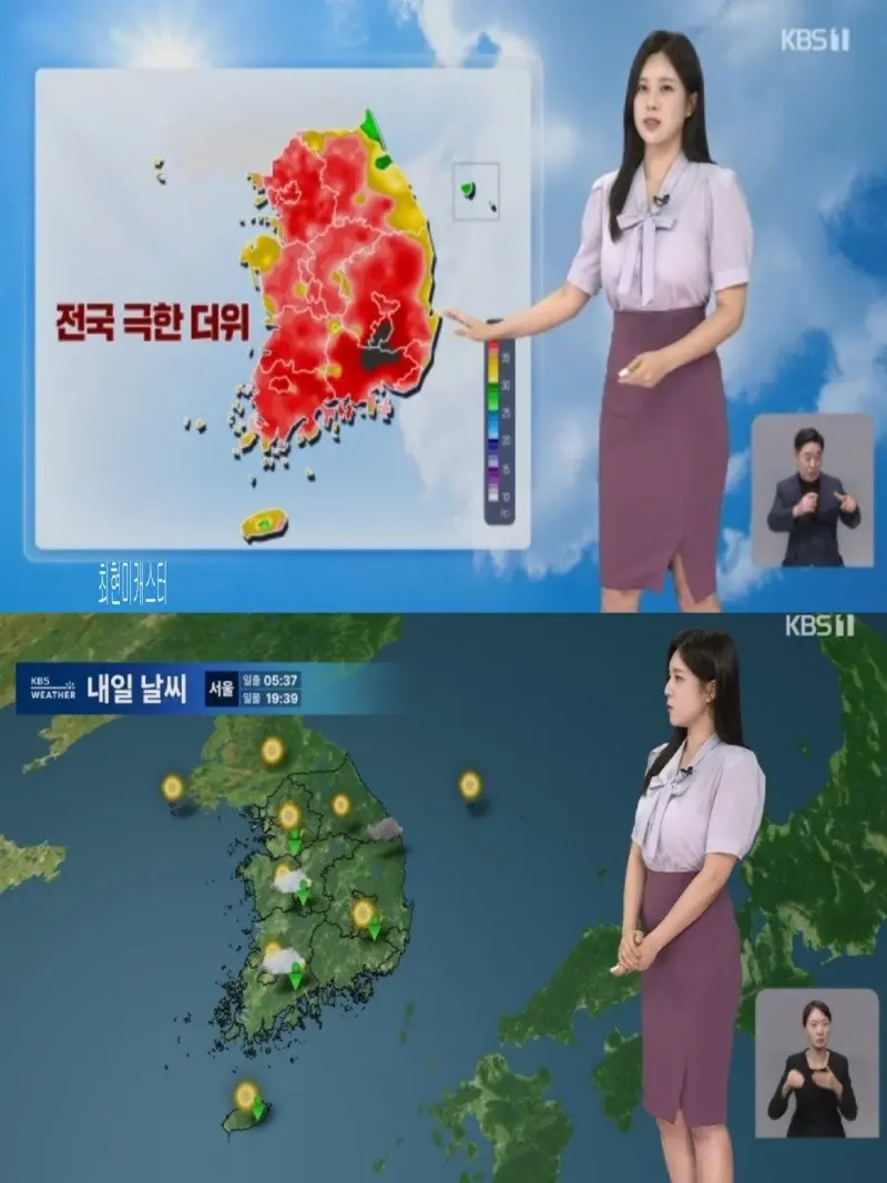 저녁13.jpg