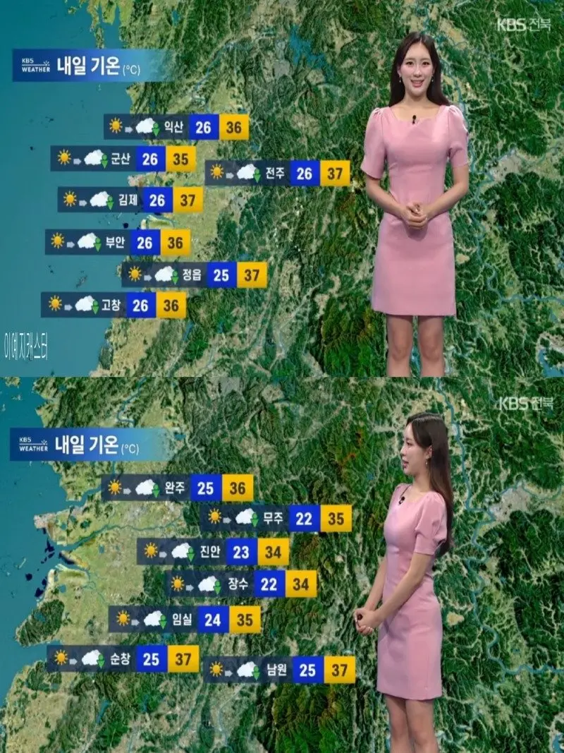 저녁16.jpg