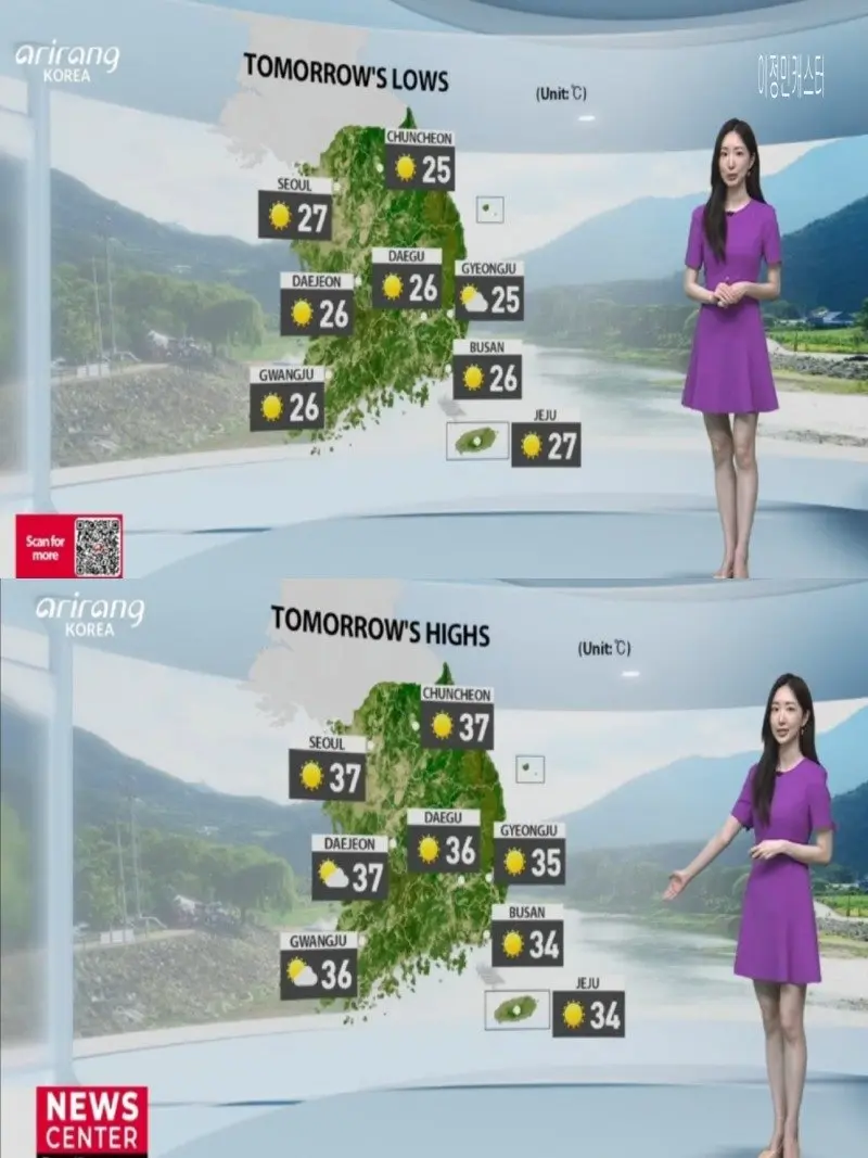 저녁28.jpg