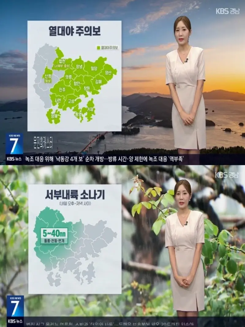 저녁21.jpg