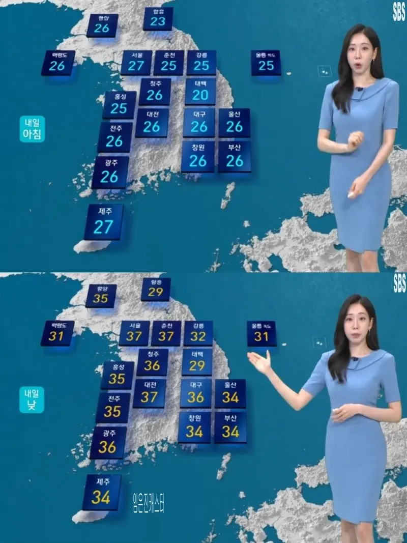 저녁24.jpg