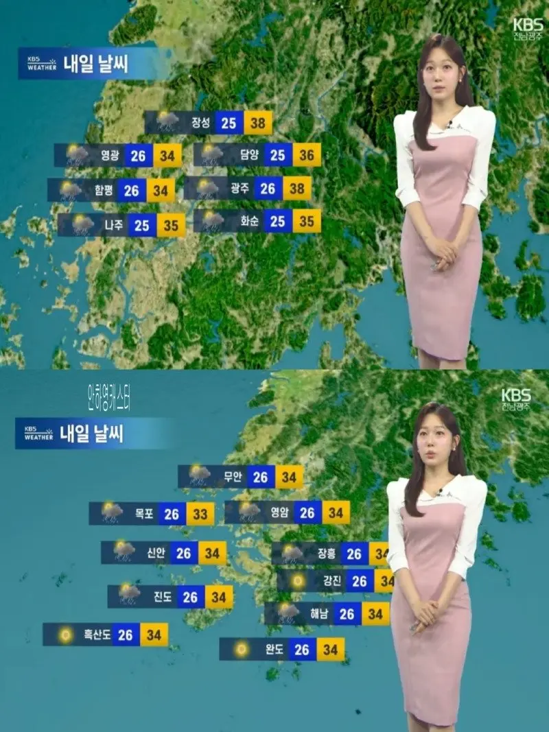 저녁15.jpg