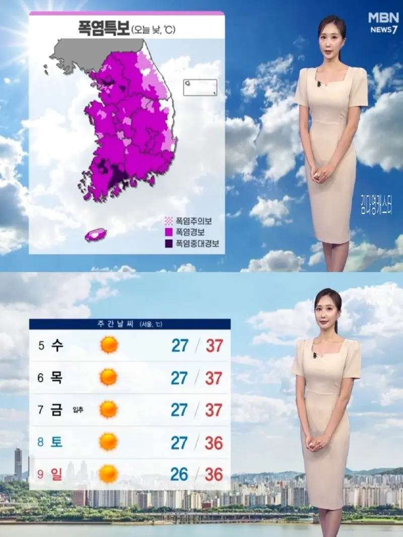 저녁31.jpg