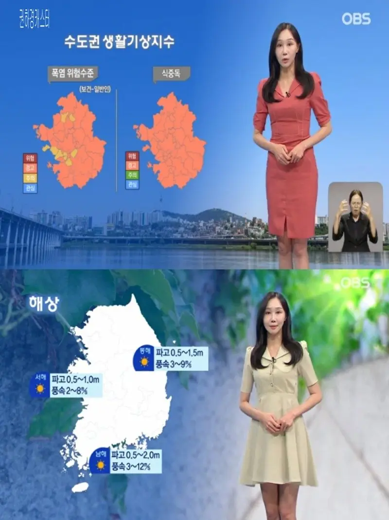 저녁32.jpg