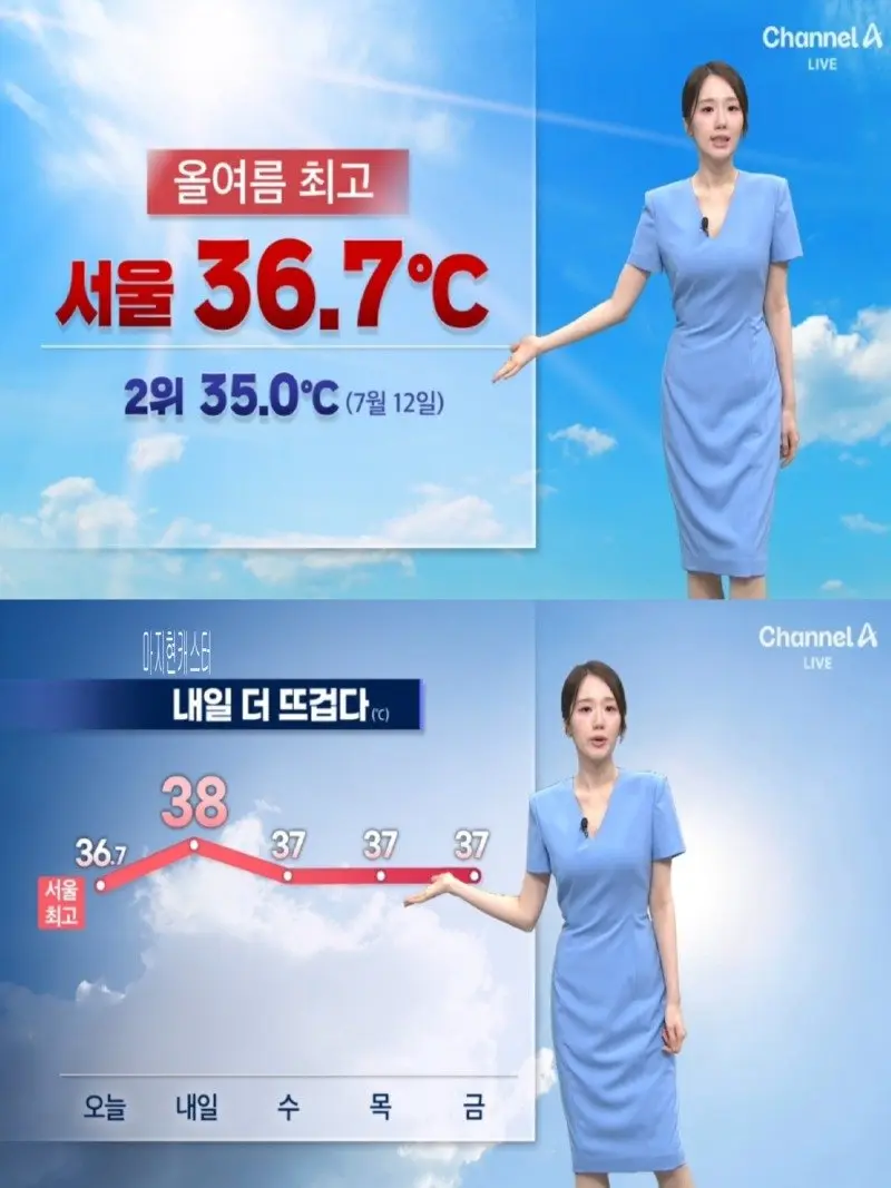 저녁30.jpg
