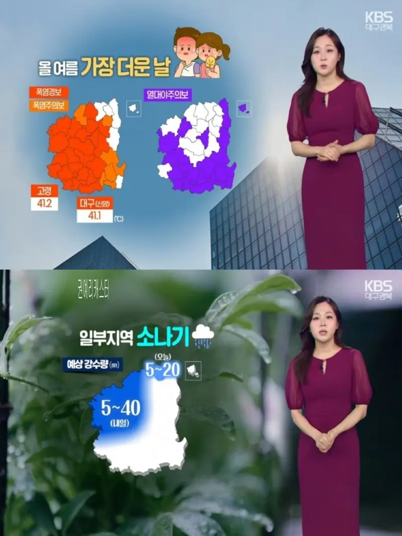 저녁20.jpg