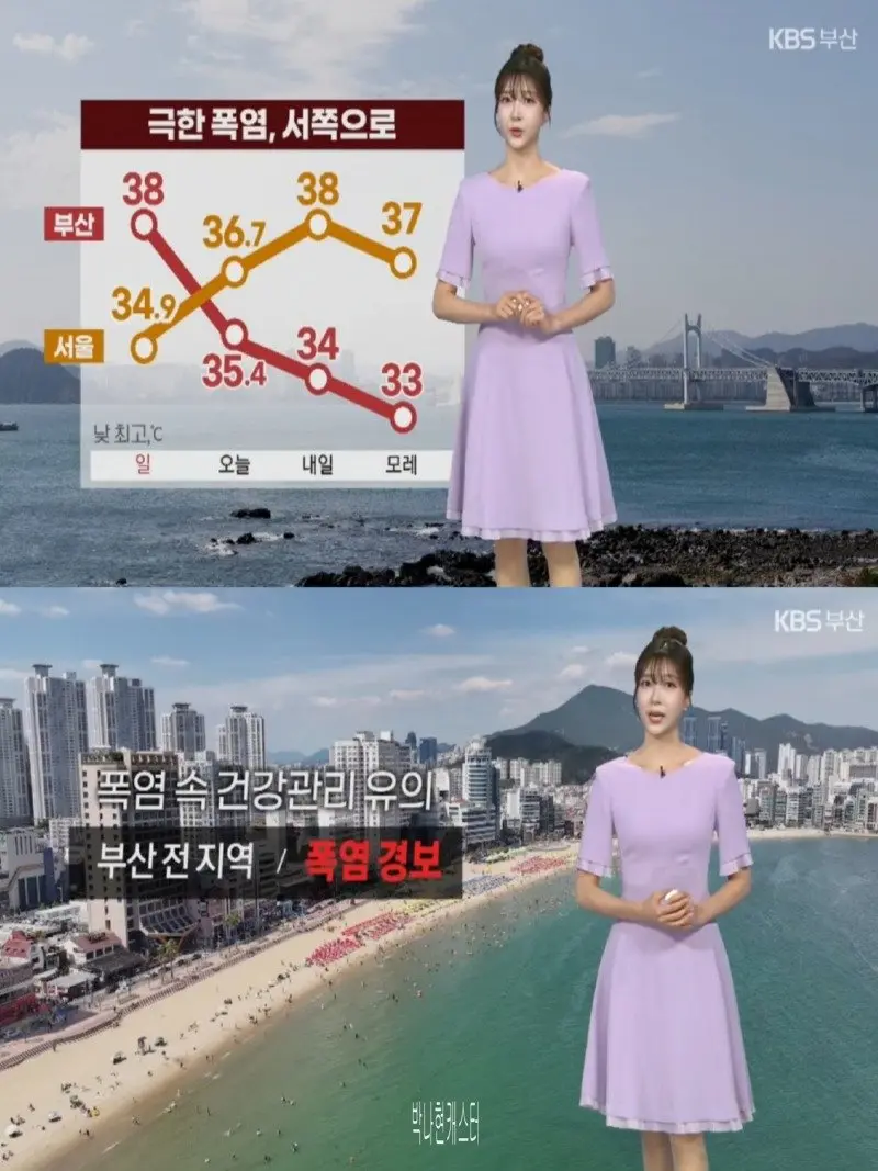 저녁19.jpg