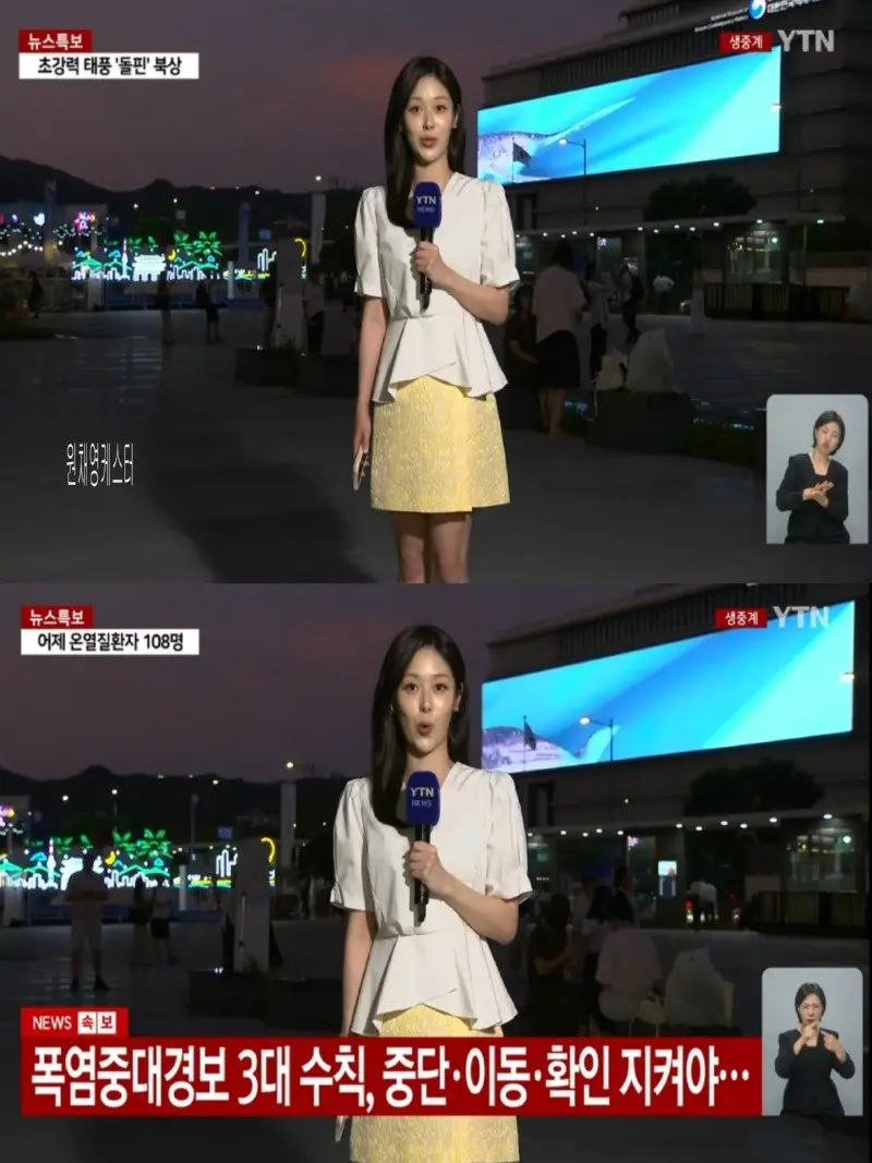저녁11.jpg