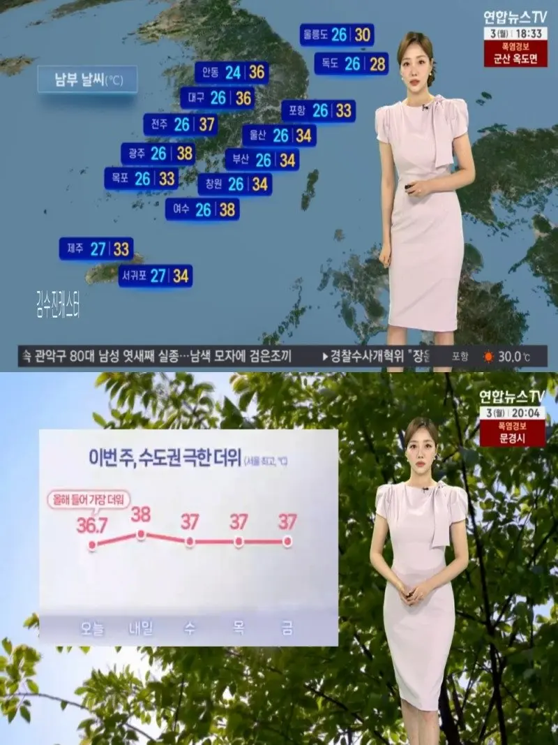 저녁03.jpg