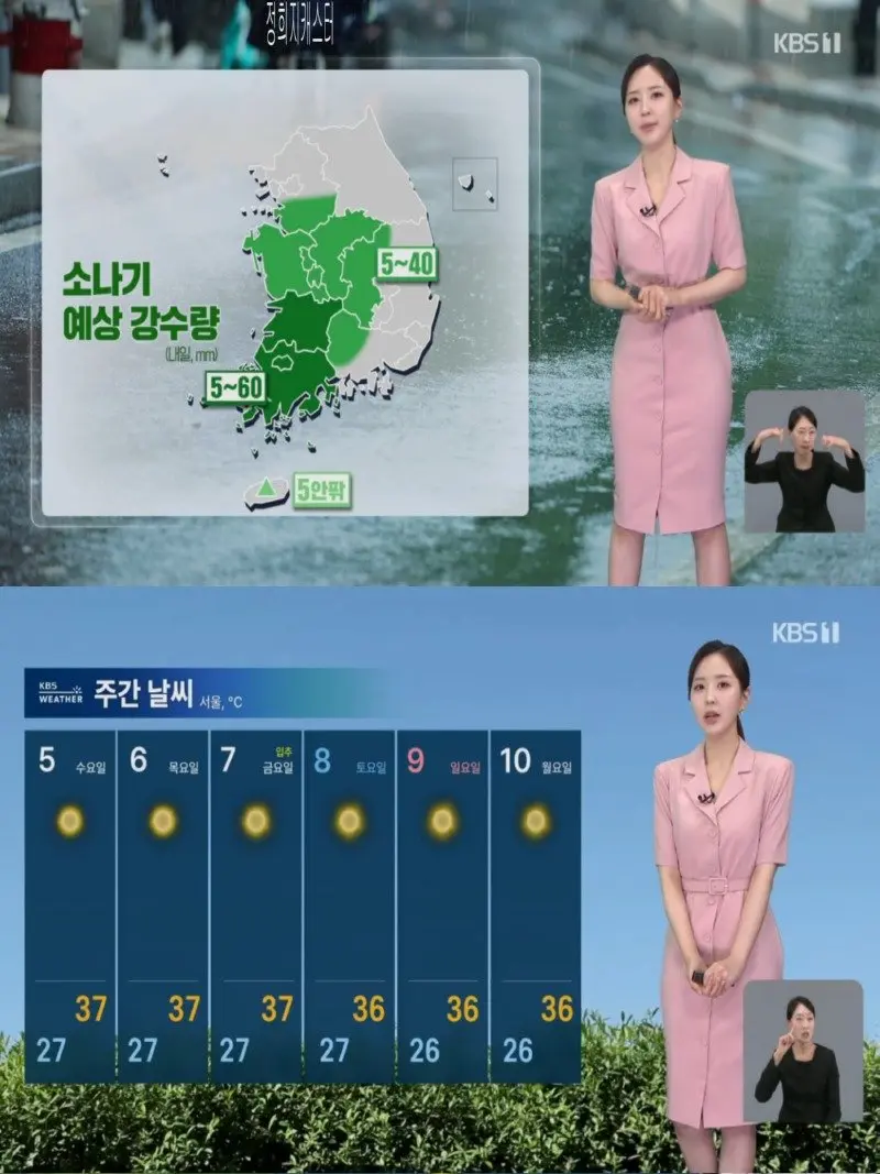 저녁14.jpg