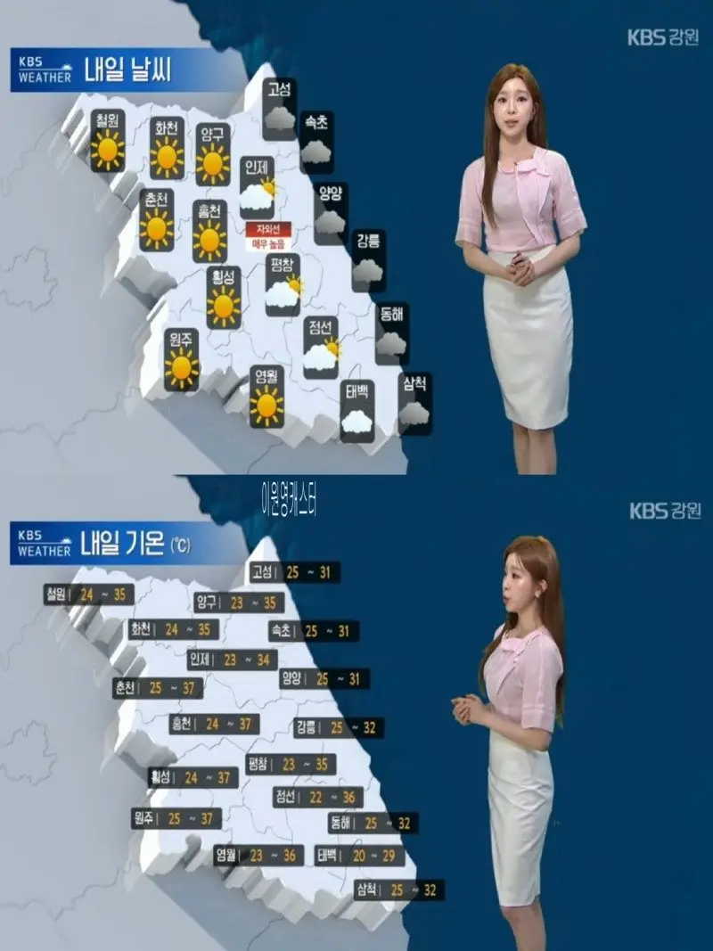 저녁23.jpg