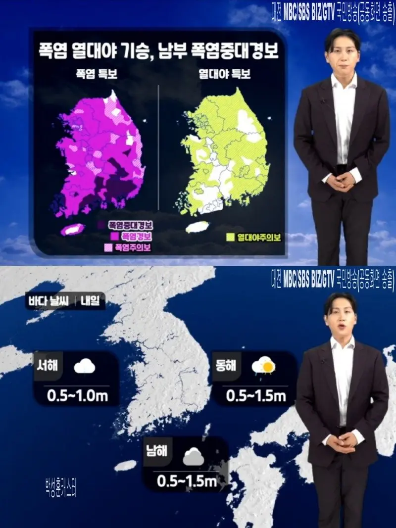 저녁12.jpg