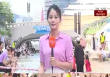 이번주, 수도권 극한 더위(태풍 돌핀 북상, 폭염 및 열대야 특보)