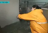 건물내 물이 차오르면 거의 죽는게 확정인 이유