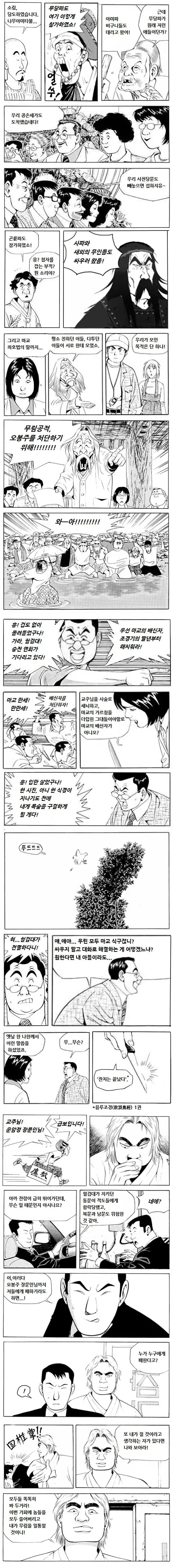 17be86407ef389026.jpg