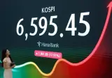 외신 "한국 증시는 제2의 중국"