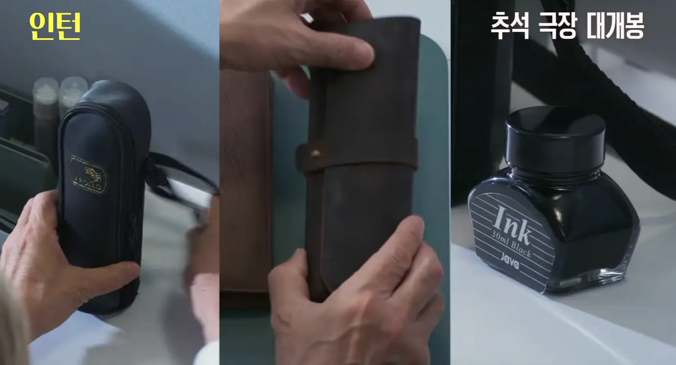 스크린샷 2026-08-04 181806.png