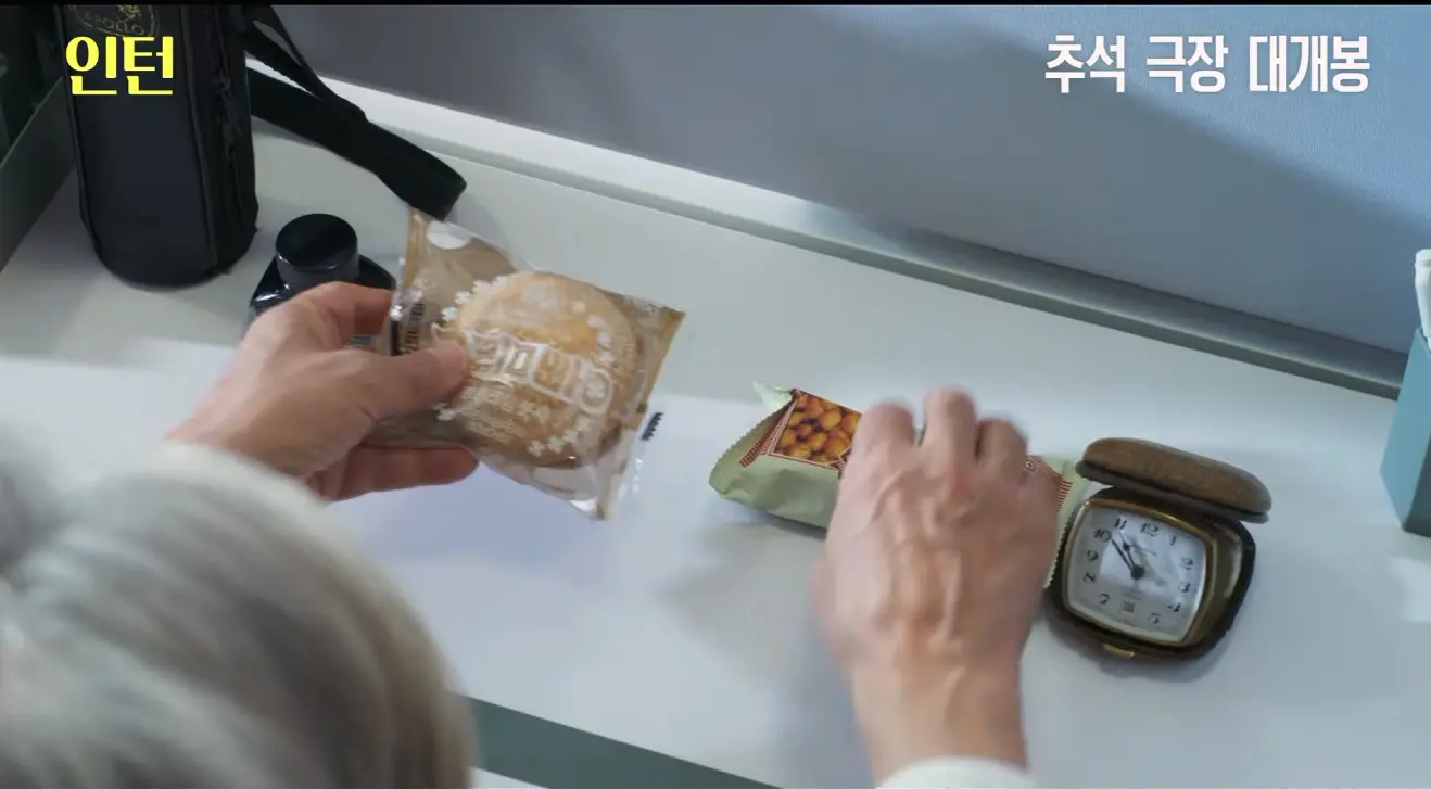 스크린샷 2026-08-04 181756.png