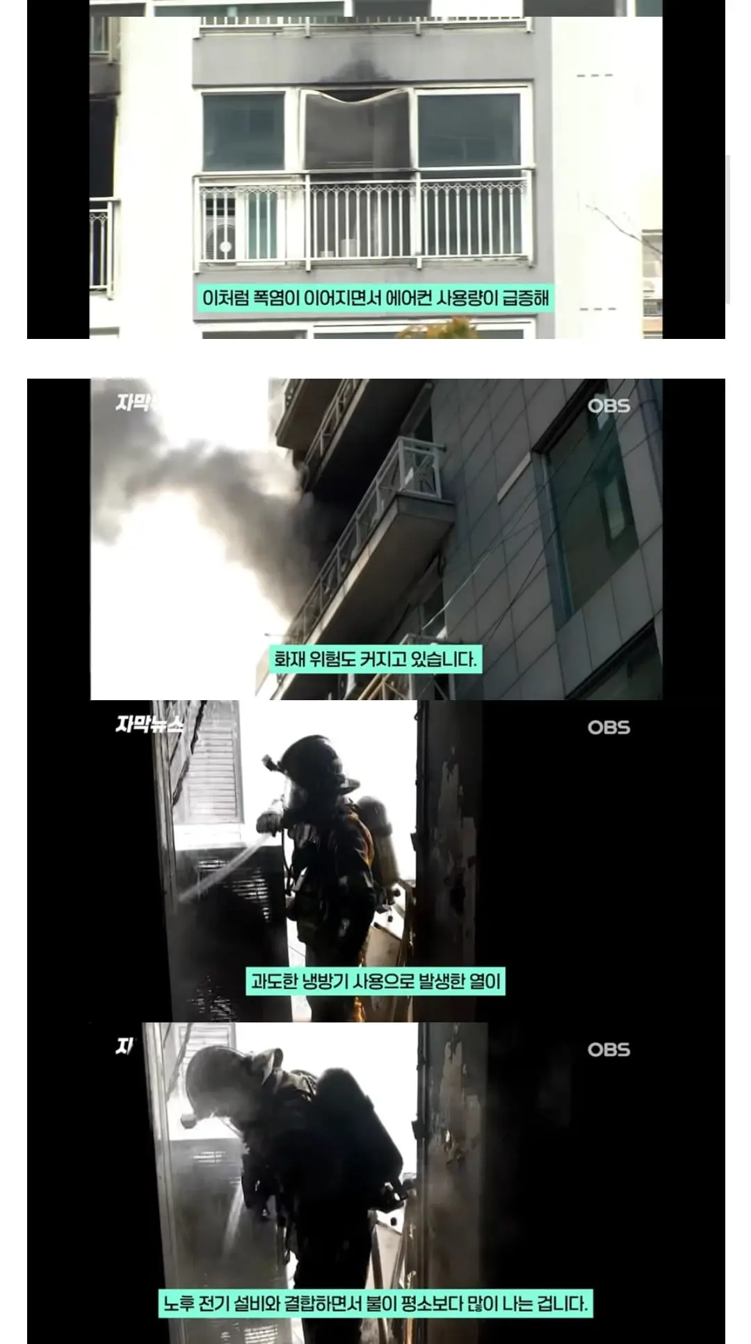 Screenshot_20260804-184322_2.png.jpg